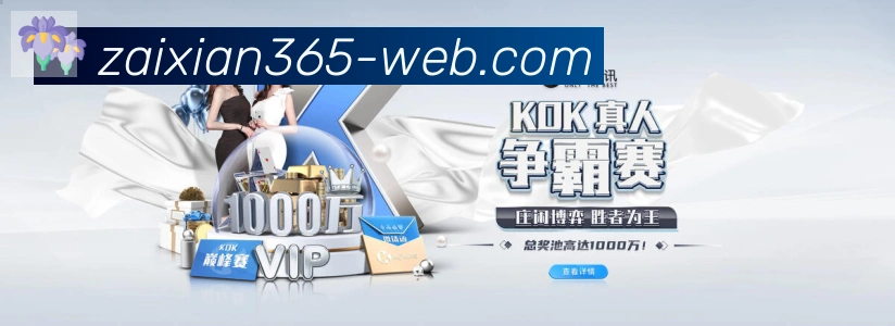 奖项证书